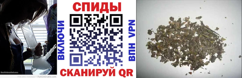 БУТИРАТ бутик  даркнет сайт  Азов 