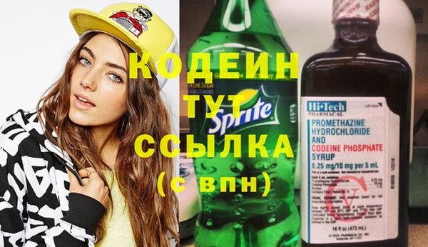 марихуана Абдулино