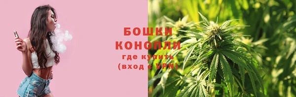марихуана Абдулино