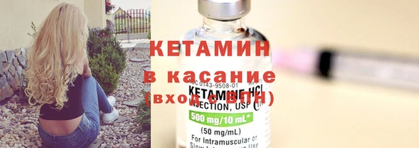 марихуана Абдулино