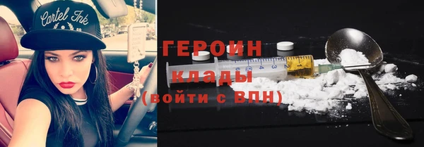 марихуана Абдулино