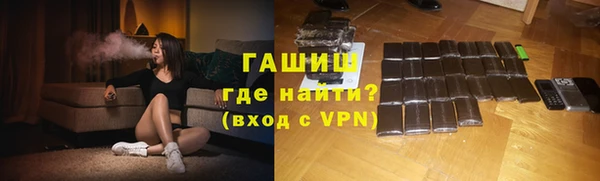 марихуана Абдулино
