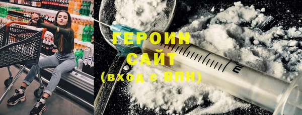 шишки Остров
