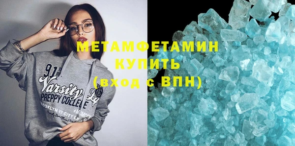 шишки Остров