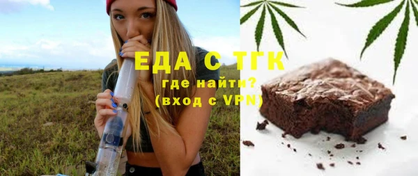 марихуана Абдулино