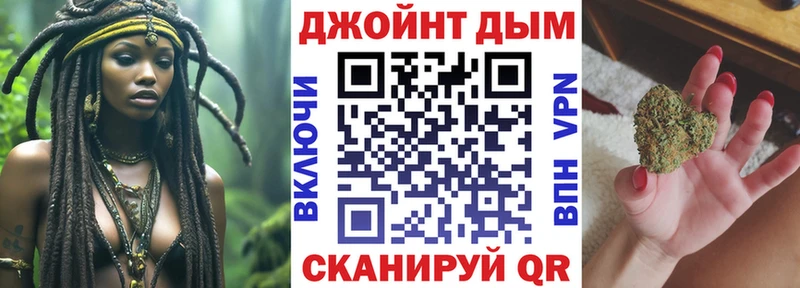 МАРИХУАНА VHQ  где купить наркоту  Азов 